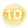 10位